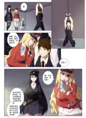 4619329100c32be43f56148a9f624c31