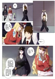 4619329100c32be43f56148a9f624c31