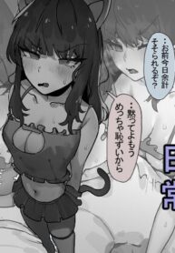 46233ff5051a7dcbd96736ef043b7896