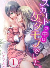 462408da1a2a68d6ed023213e323159f