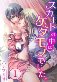 462408da1a2a68d6ed023213e323159f