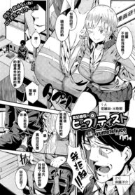 4626bb9e55433ad279c0d73807234142