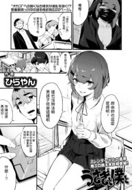 4627e025fc9adb488664ced5be170bf4