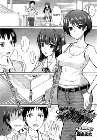 462d600a1ec3b59bf7757c489b7ceb31