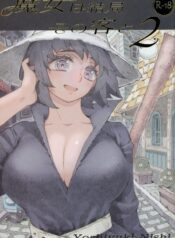 46357f62f8d2bc00510b7b4dc422b762