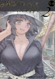 46357f62f8d2bc00510b7b4dc422b762