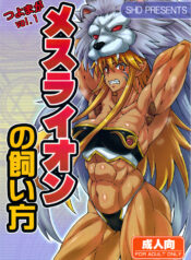 4635d3fdb24c9b3a0bd938e57e99a01b