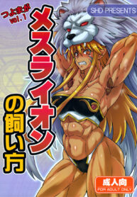 4635d3fdb24c9b3a0bd938e57e99a01b