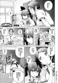 4651fba8f6f1bf025148a69a27ffced7