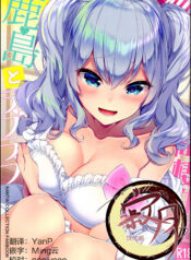 4656634e18fb2a4f923dd237aae5a944