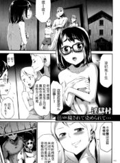 4669527190c020729d557873f044d8e8