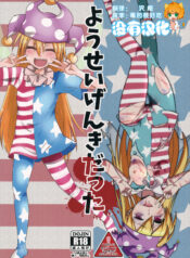 466d0dbf4b1989b9e9d1a57becd5a623