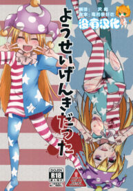 466d0dbf4b1989b9e9d1a57becd5a623