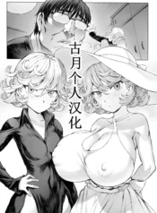 4672b7e97c4212e5748be3f9e09159c5