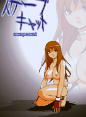 467a01584d1579fed1b1951cf197f582