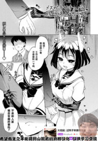 4699d783c1eb80f7f11deeba6f8956df