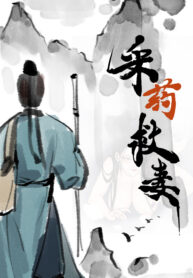 469c046ccb5add3f2da28e3e96a95044