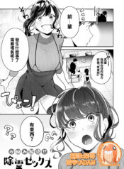 469d2c31496398b9cda93105fb9f2b49