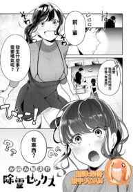 469d2c31496398b9cda93105fb9f2b49