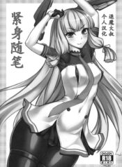 469e7c2c6a76c70ba943548ad1abe215