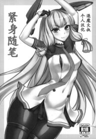 469e7c2c6a76c70ba943548ad1abe215