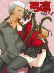 46a09804e7d973629c66a60ee5822d84