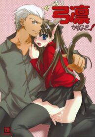 46a09804e7d973629c66a60ee5822d84