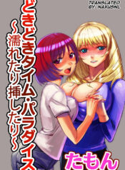 46a440aec33ea033197ec6cd517e002f