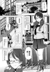 46a6506aac5dbdb44b6de994fa3331d9