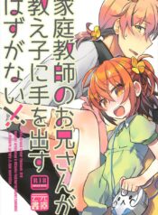 46ae65db3d0b673d4b9cda05d151e9e8