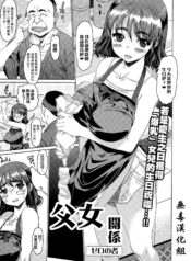 46b00f8401717e8c2444a076caa2b649