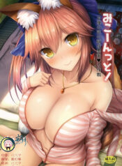 46b379cdda099ecfb744b26e436b4803