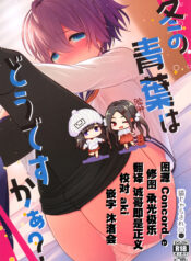 46b855b13e1bda20451665f69ed64190