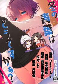 46b855b13e1bda20451665f69ed64190