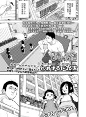 46bbc4f739008d57677b221b4f10903e