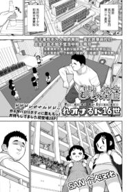 46bbc4f739008d57677b221b4f10903e