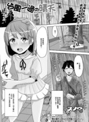 46bf40b5ed07333d37f890f7409cb388