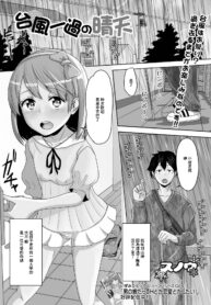 46bf40b5ed07333d37f890f7409cb388