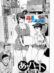 46cd4cae254d9a71a0c661c818d67557