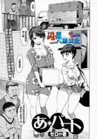 46cd4cae254d9a71a0c661c818d67557