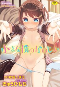 46d8d332d735ee5bf1445e495d9f5349