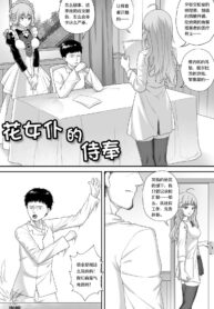 46d8e6e1e2c2255340e70f87754e4975