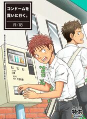 46dbadf40a466dc2915fa7638adb7e90