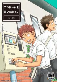 46dbadf40a466dc2915fa7638adb7e90