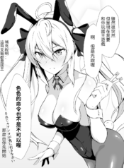 46f783f0cd8a2f421f4d31c8d8eb4e55