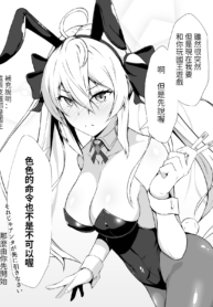 46f783f0cd8a2f421f4d31c8d8eb4e55