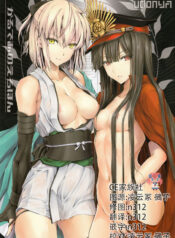 47007f917a1ad48720a2a570d30bc632