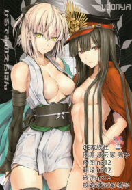 47007f917a1ad48720a2a570d30bc632