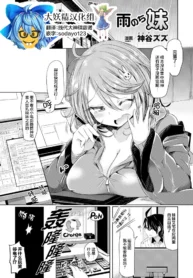 47011d9774d3882263f038b9ff8ac5e3