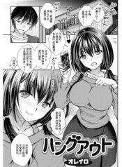 470440c7afe47df323032d999536d316